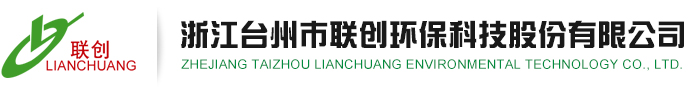 鞍山貝達實(shí)業(yè)有限公司 